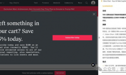 暗黑爆料社官网吃瓜软件,吃瓜软件背后的秘密与真相